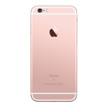 哈爾濱Apple iPhone 6s（iPhone6s ） 16GB 玫瑰金色 移動聯通電信4G手機總代理批發兼零售，哈爾濱購網www.hrbgw.com送貨上門,Apple iPhone 6s（iPhone6s ） 16GB 玫瑰金色 移動聯通電信4G手機哈爾濱最低價格批發零售,京聰商城,哈爾濱購物送貨上門。