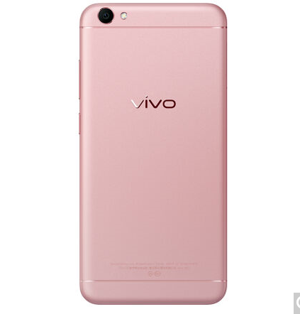 哈爾濱vivo Y67 全網(wǎng)通 4GB+32GB 移動聯(lián)通電信4G手機 雙卡雙待 玫瑰金總代理批發(fā)兼零售，哈爾濱購網(wǎng)www.hrbgw.com送貨上門,vivo Y67 全網(wǎng)通 4GB+32GB 移動聯(lián)通電信4G手機 雙卡雙待 玫瑰金哈爾濱最低價格批發(fā)零售,京聰商城,哈爾濱購物送貨上門。