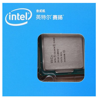 哈爾濱英特爾（Intel） 賽揚雙核 G1840 Haswell 盒裝CPU處理器 （LGA1150/2.8Hz/2M三級緩存/53W/22納米）總代理批發兼零售，哈爾濱購網www.hrbgw.com送貨上門,英特爾（Intel） 賽揚雙核 G1840 Haswell 盒裝CPU處理器 （LGA1150/2.8Hz/2M三級緩存/53W/22納米）哈爾濱最低價格批發零售,京聰商城,哈爾濱購物送貨上門。