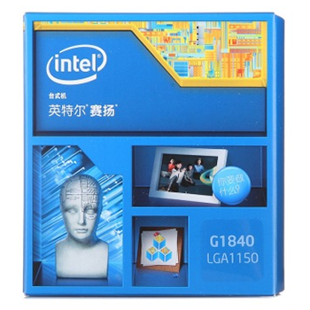 哈爾濱英特爾（Intel） 賽揚雙核 G1840 Haswell 盒裝CPU處理器 （LGA1150/2.8Hz/2M三級緩存/53W/22納米）總代理批發兼零售，哈爾濱購網www.hrbgw.com送貨上門,英特爾（Intel） 賽揚雙核 G1840 Haswell 盒裝CPU處理器 （LGA1150/2.8Hz/2M三級緩存/53W/22納米）哈爾濱最低價格