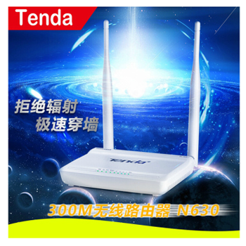 哈爾濱騰達(dá) N630 無線路由器 wifi 穿墻 雙天線總代理批發(fā)兼零售，哈爾濱購網(wǎng)www.hrbgw.com送貨上門,騰達(dá) N630 無線路由器 wifi 穿墻 雙天線哈爾濱最低價格