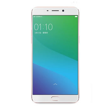 哈爾濱OPPO R9plus 4GB+128GB內存版 玫瑰金色 雙卡雙待 全網通4G手機總代理批發兼零售，哈爾濱購網www.hrbgw.com送貨上門,OPPO R9plus 4GB+128GB內存版 玫瑰金色 雙卡雙待 全網通4G手機哈爾濱最低價格批發零售,京聰商城,哈爾濱購物送貨上門。