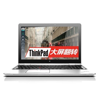 哈爾濱ThinkPad S5 Yoga（20DQ002RCD）15.6英寸筆記本電腦總代理批發兼零售，哈爾濱購網www.hrbgw.com送貨上門,ThinkPad S5 Yoga（20DQ002RCD）15.6英寸筆記本電腦哈爾濱最低價格批發零售,京聰商城,哈爾濱購物送貨上門。