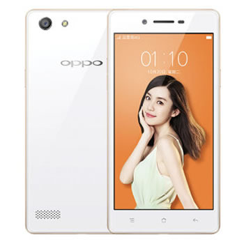 哈爾濱OPPO A33M 2GB+16GB內存版 白色 全網通4G手機總代理批發兼零售，哈爾濱購網www.hrbgw.com送貨上門,OPPO A33M 2GB+16GB內存版 白色 全網通4G手機哈爾濱最低價格批發零售,京聰商城,哈爾濱購物送貨上門。