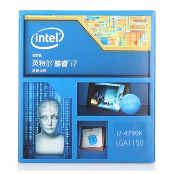 哈爾濱英特爾（Intel） 酷睿i7-4790k 22納米盒裝CPU處理器（LGA1150/4GHz/8M三級緩存)總代理批發兼零售，哈爾濱購網www.hrbgw.com送貨上門,英特爾（Intel） 酷睿i7-4790k 22納米盒裝CPU處理器（LGA1150/4GHz/8M三級緩存)哈爾濱最低價格批發零售,京聰商城,哈爾濱購物送貨上門。