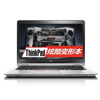 哈爾濱ThinkPad S3 Yoga(20DMA01HCD)14.0英寸超極本(i5-5200U 4G 192GB SSD 2G獨(dú)顯 翻轉(zhuǎn)觸控屏Win8.1)隕石銀總代理批發(fā)兼零售，哈爾濱購(gòu)網(wǎng)www.hrbgw.com送貨上門,ThinkPad S3 Yoga(20DMA01HCD)14.0英寸超極本(i5-5200U 4G 192GB SSD 2G獨(dú)顯 翻轉(zhuǎn)觸控屏Win8.1)隕石銀哈爾濱最低價(jià)格批發(fā)零售,京聰商城,哈爾濱購(gòu)物送貨上門。