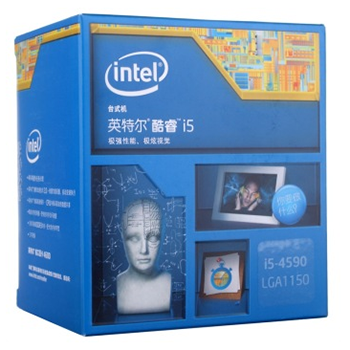 哈爾濱英特爾（Intel） 酷睿i5-4590 22納米 盒裝CPU處理器 （LGA1150/3.3GHz/6M三級緩存）總代理批發兼零售，哈爾濱購網www.hrbgw.com送貨上門,英特爾（Intel） 酷睿i5-4590 22納米 盒裝CPU處理器 （LGA1150/3.3GHz/6M三級緩存）哈爾濱最低價格