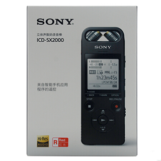 哈爾濱索尼（SONY）ICD-SX2000 Hi-Res高解析度立體聲數碼錄音棒 三向麥克風 （紅）總代理批發兼零售，哈爾濱購網www.hrbgw.com送貨上門,索尼（SONY）ICD-SX2000 Hi-Res高解析度立體聲數碼錄音棒 三向麥克風 （紅）哈爾濱最低價格批發零售,京聰商城,哈爾濱購物送貨上門。