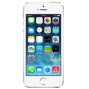 哈爾濱蘋(píng)果iPhone 5S（iPhone5S）16G金公開(kāi)4G版總代理批發(fā)兼零售，哈爾濱購(gòu)網(wǎng)www.hrbgw.com送貨上門(mén),蘋(píng)果iPhone 5S（iPhone5S）16G金公開(kāi)4G版哈爾濱最低價(jià)格批發(fā)零售,京聰商城,哈爾濱購(gòu)物送貨上門(mén)。