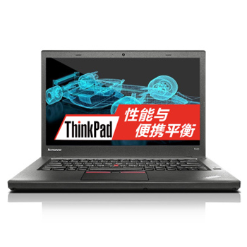 哈爾濱聯想（ThinkPad）T450（20BVA03LCD）14英寸筆記本電腦定制超薄本超極本總代理批發兼零售，哈爾濱購網www.hrbgw.com送貨上門,聯想（ThinkPad）T450（20BVA03LCD）14英寸筆記本電腦定制超薄本超極本哈爾濱最低價格批發零售,京聰商城,哈爾濱購物送貨上門。