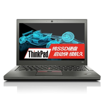 哈爾濱ThinkPad X250 (20CLA25JCD) 12.5英寸筆記本電腦（i5-5200U 4G 256G SSD Win7HB 64位 3芯+3芯電池）總代理批發兼零售，哈爾濱購網www.hrbgw.com送貨上門,ThinkPad X250 (20CLA25JCD) 12.5英寸筆記本電腦（i5-5200U 4G 256G SSD Win7HB 64位 3芯+3芯電池）哈爾濱最低價格批發零售,京聰商城,哈爾濱購物送貨上門。