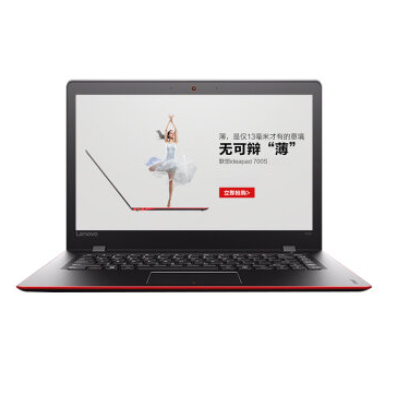 哈爾濱聯想 IdeaPad 700S-14 14.0英寸超薄筆記本電腦 6Y30 4G 128G 固態 紅色腰線 總代理批發兼零售，哈爾濱購網www.hrbgw.com送貨上門,聯想 IdeaPad 700S-14 14.0英寸超薄筆記本電腦 6Y30 4G 128G 固態 紅色腰線 哈爾濱最低價格批發零售,京聰商城,哈爾濱購物送貨上門。