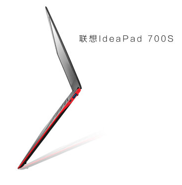 哈爾濱聯想 IdeaPad 700S-14 14.0英寸超薄筆記本電腦 6Y30 4G 128G 固態 紅色腰線 總代理批發兼零售，哈爾濱購網www.hrbgw.com送貨上門,聯想 IdeaPad 700S-14 14.0英寸超薄筆記本電腦 6Y30 4G 128G 固態 紅色腰線 哈爾濱最低價格批發零售,京聰商城,哈爾濱購物送貨上門。