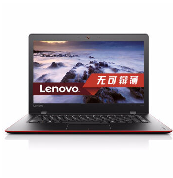 哈爾濱聯想 IdeaPad 700S-14 14.0英寸超薄筆記本電腦 6Y30 4G 128G 固態 紅色腰線 總代理批發兼零售，哈爾濱購網www.hrbgw.com送貨上門,聯想 IdeaPad 700S-14 14.0英寸超薄筆記本電腦 6Y30 4G 128G 固態 紅色腰線 哈爾濱最低價格批發零售,京聰商城,哈爾濱購物送貨上門。