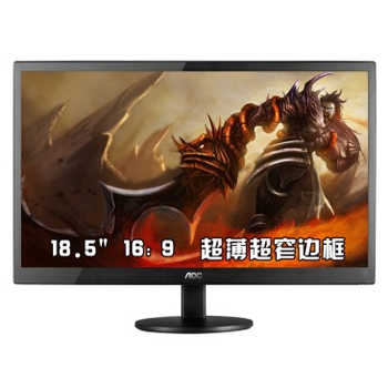 哈爾濱AOC E970SWN 18.5英寸LED背光節能窄邊框液晶顯示器（黑色）總代理批發兼零售，哈爾濱購網www.hrbgw.com送貨上門,AOC E970SWN 18.5英寸LED背光節能窄邊框液晶顯示器（黑色）哈爾濱最低價格批發零售,京聰商城,哈爾濱購物送貨上門。