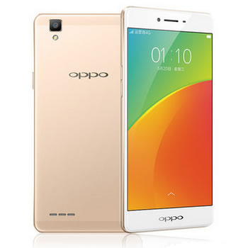 哈爾濱OPPO A53 2GB+16GB內存版 金色 移動4G手機 總代理批發兼零售，哈爾濱購網www.hrbgw.com送貨上門,OPPO A53 2GB+16GB內存版 金色 移動4G手機 哈爾濱最低價格批發零售,京聰商城,哈爾濱購物送貨上門。