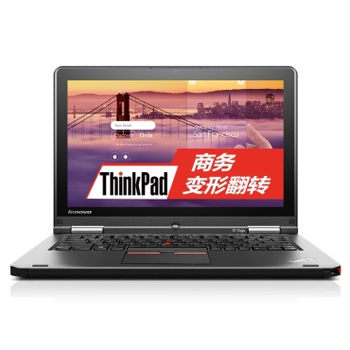 哈爾濱ThinkPad S1 Yoga（20DLA00YCD）12.5英寸超極本總代理批發兼零售，哈爾濱購網www.hrbgw.com送貨上門,ThinkPad S1 Yoga（20DLA00YCD）12.5英寸超極本哈爾濱最低價格批發零售,京聰商城,哈爾濱購物送貨上門。