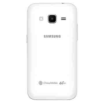 哈爾濱三星(SAMSUNG) G3608 (白色/黑色)4G智能 手機(jī)總代理批發(fā)兼零售，哈爾濱購網(wǎng)www.hrbgw.com送貨上門,三星(SAMSUNG) G3608 (白色/黑色)4G智能 手機(jī)哈爾濱最低價(jià)格批發(fā)零售,京聰商城,哈爾濱購物送貨上門。