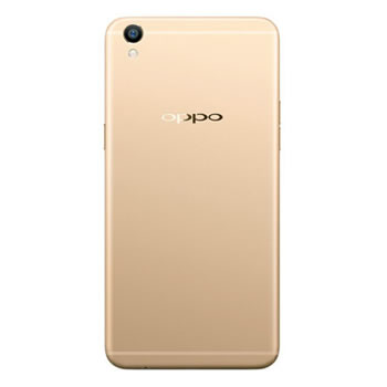 哈爾濱OPPO R9plus 4GB+64GB內(nèi)存版 金色 雙卡雙待 全網(wǎng)通4G手機(jī)總代理批發(fā)兼零售，哈爾濱購網(wǎng)www.hrbgw.com送貨上門,OPPO R9plus 4GB+64GB內(nèi)存版 金色 雙卡雙待 全網(wǎng)通4G手機(jī)哈爾濱最低價格批發(fā)零售,京聰商城,哈爾濱購物送貨上門。