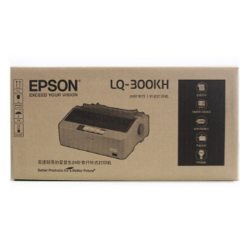 哈爾濱愛普生（EPSON）LQ-300KH 80列滾筒打印機 小巧 便攜 智能總代理批發兼零售，哈爾濱購網www.hrbgw.com送貨上門,愛普生（EPSON）LQ-300KH 80列滾筒打印機 小巧 便攜 智能哈爾濱最低價格