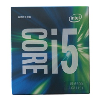 哈爾濱英特爾（Intel） 酷睿i5-6500 14納米盒裝CPU處理器 （LGA1151/3.2GHz/6MB三級緩存/65W）總代理批發兼零售，哈爾濱購網www.hrbgw.com送貨上門,英特爾（Intel） 酷睿i5-6500 14納米盒裝CPU處理器 （LGA1151/3.2GHz/6MB三級緩存/65W）哈爾濱最低價格批發零售,京聰商城,哈爾濱購物送貨上門。