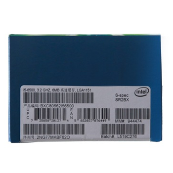 哈爾濱英特爾（Intel） 酷睿i5-6500 14納米盒裝CPU處理器 （LGA1151/3.2GHz/6MB三級緩存/65W）總代理批發兼零售，哈爾濱購網www.hrbgw.com送貨上門,英特爾（Intel） 酷睿i5-6500 14納米盒裝CPU處理器 （LGA1151/3.2GHz/6MB三級緩存/65W）哈爾濱最低價格批發零售,京聰商城,哈爾濱購物送貨上門。