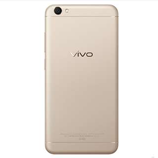 哈爾濱vivo Y67 全網(wǎng)通 4GB+32GB 移動聯(lián)通電信4G手機(jī) 雙卡雙待 香檳金 總代理批發(fā)兼零售，哈爾濱購網(wǎng)www.hrbgw.com送貨上門,vivo Y67 全網(wǎng)通 4GB+32GB 移動聯(lián)通電信4G手機(jī) 雙卡雙待 香檳金 哈爾濱最低價格批發(fā)零售,京聰商城,哈爾濱購物送貨上門。