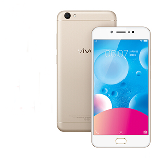 哈爾濱vivo Y67 全網(wǎng)通 4GB+32GB 移動聯(lián)通電信4G手機(jī) 雙卡雙待 香檳金 總代理批發(fā)兼零售，哈爾濱購網(wǎng)www.hrbgw.com送貨上門,vivo Y67 全網(wǎng)通 4GB+32GB 移動聯(lián)通電信4G手機(jī) 雙卡雙待 香檳金 哈爾濱最低價格批發(fā)零售,京聰商城,哈爾濱購物送貨上門。