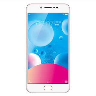 哈爾濱vivo Y67 全網(wǎng)通 4GB+32GB 移動聯(lián)通電信4G手機(jī) 雙卡雙待 香檳金 總代理批發(fā)兼零售，哈爾濱購網(wǎng)www.hrbgw.com送貨上門,vivo Y67 全網(wǎng)通 4GB+32GB 移動聯(lián)通電信4G手機(jī) 雙卡雙待 香檳金 哈爾濱最低價格批發(fā)零售,京聰商城,哈爾濱購物送貨上門。