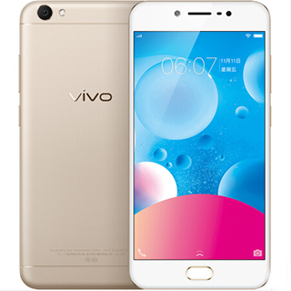 哈爾濱vivo Y67 全網(wǎng)通 4GB+32GB 移動聯(lián)通電信4G手機(jī) 雙卡雙待 香檳金 總代理批發(fā)兼零售，哈爾濱購網(wǎng)www.hrbgw.com送貨上門,vivo Y67 全網(wǎng)通 4GB+32GB 移動聯(lián)通電信4G手機(jī) 雙卡雙待 香檳金 哈爾濱最低價格