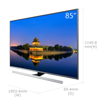 哈爾濱三星（SAMSUNG）UA85JU7000JXXZ 85英寸 4K高清智能網絡液晶平板電視總代理批發兼零售，哈爾濱購網www.hrbgw.com送貨上門,三星（SAMSUNG）UA85JU7000JXXZ 85英寸 4K高清智能網絡液晶平板電視哈爾濱最低價格