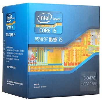 哈爾濱英特爾(Intel)22納米 酷睿i5 四核處理器 i5 3470盒裝CPU（LGA1155/3.2GHz/6M三級(jí)緩存）總代理批發(fā)兼零售，哈爾濱購(gòu)網(wǎng)www.hrbgw.com送貨上門,英特爾(Intel)22納米 酷睿i5 四核處理器 i5 3470盒裝CPU（LGA1155/3.2GHz/6M三級(jí)緩存）哈爾濱最低價(jià)格批發(fā)零售,京聰商城,哈爾濱購(gòu)物送貨上門。