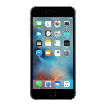 哈爾濱Apple iPhone 6s （iPhone6s ）16GB 深空灰色 移動(dòng)聯(lián)通電信4G手機(jī)總代理批發(fā)兼零售，哈爾濱購(gòu)網(wǎng)www.hrbgw.com送貨上門,Apple iPhone 6s （iPhone6s ）16GB 深空灰色 移動(dòng)聯(lián)通電信4G手機(jī)哈爾濱最低價(jià)格批發(fā)零售,京聰商城,哈爾濱購(gòu)物送貨上門。