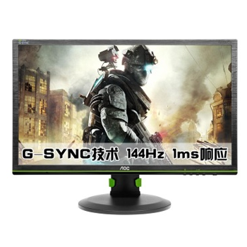 哈爾濱AOC G2460PG/GB 24英寸殿堂級游戲電競神器G-SYNC顯示器總代理批發兼零售，哈爾濱購網www.hrbgw.com送貨上門,AOC G2460PG/GB 24英寸殿堂級游戲電競神器G-SYNC顯示器哈爾濱最低價格批發零售,京聰商城,哈爾濱購物送貨上門。