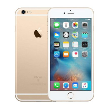 哈爾濱Apple 蘋果 iPhone 6s plus（iPhone6splus ） 16G 金色 移動聯(lián)通電信4G手機總代理批發(fā)兼零售，哈爾濱購網(wǎng)www.hrbgw.com送貨上門,Apple 蘋果 iPhone 6s plus（iPhone6splus ） 16G 金色 移動聯(lián)通電信4G手機哈爾濱最低價格批發(fā)零售,京聰商城,哈爾濱購物送貨上門。