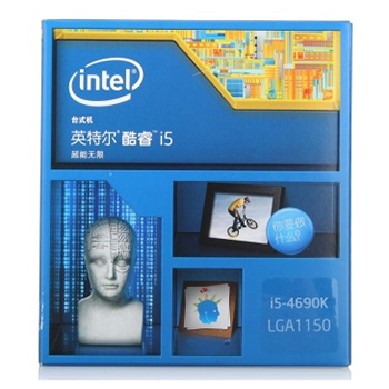 哈爾濱英特爾（Intel） 酷睿i5-4690k 22納米 盒裝CPU處理器（LGA1150/3.5GHz/6M三級緩存)總代理批發兼零售，哈爾濱購網www.hrbgw.com送貨上門,英特爾（Intel） 酷睿i5-4690k 22納米 盒裝CPU處理器（LGA1150/3.5GHz/6M三級緩存)哈爾濱最低價格批發零售,京聰商城,哈爾濱購物送貨上門。