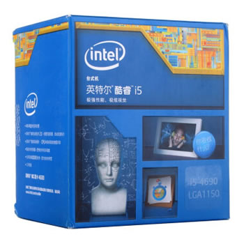 哈爾濱英特爾（Intel）酷睿四核 i5-4690 1150接口 盒裝CPU處理器總代理批發(fā)兼零售，哈爾濱購網(wǎng)www.hrbgw.com送貨上門,英特爾（Intel）酷睿四核 i5-4690 1150接口 盒裝CPU處理器哈爾濱最低價格批發(fā)零售,京聰商城,哈爾濱購物送貨上門。