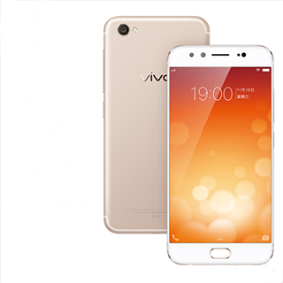 哈爾濱vivo X9 全網通 4GB+64GB 移動聯通電信4G手機 雙卡雙待 金色 總代理批發兼零售，哈爾濱購網www.hrbgw.com送貨上門,vivo X9 全網通 4GB+64GB 移動聯通電信4G手機 雙卡雙待 金色 哈爾濱最低價格批發零售,京聰商城,哈爾濱購物送貨上門。