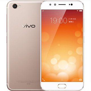 哈爾濱vivo X9 全網通 4GB+64GB 移動聯通電信4G手機 雙卡雙待 金色 總代理批發兼零售，哈爾濱購網www.hrbgw.com送貨上門,vivo X9 全網通 4GB+64GB 移動聯通電信4G手機 雙卡雙待 金色 哈爾濱最低價格批發零售,京聰商城,哈爾濱購物送貨上門。