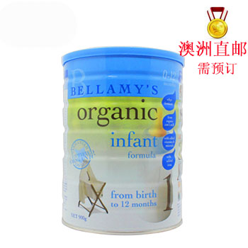 哈爾濱澳洲貝拉米Bellamy's有機嬰幼兒奶粉澳大利亞原裝進口 1段 900g/罐 總代理批發兼零售，哈爾濱購網www.hrbgw.com送貨上門,澳洲貝拉米Bellamy's有機嬰幼兒奶粉澳大利亞原裝進口 1段 900g/罐 哈爾濱最低價格批發零售,京聰商城,哈爾濱購物送貨上門。