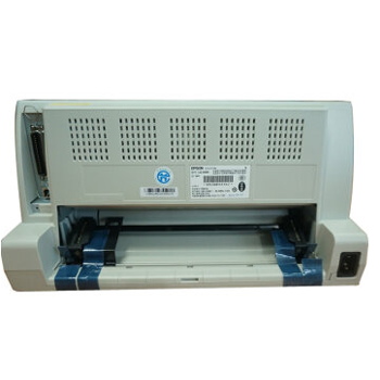 哈爾濱愛普生（EPSON）LQ-635K 針式打印機 （80列平推票據(jù)）總代理批發(fā)兼零售，哈爾濱購網(wǎng)www.hrbgw.com送貨上門,愛普生（EPSON）LQ-635K 針式打印機 （80列平推票據(jù)）哈爾濱最低價格批發(fā)零售,京聰商城,哈爾濱購物送貨上門。