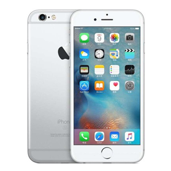 哈爾濱Apple iPhone 6s （ iPhone6s ）128GB 銀色 移動聯通電信4G手機總代理批發兼零售，哈爾濱購網www.hrbgw.com送貨上門,Apple iPhone 6s （ iPhone6s ）128GB 銀色 移動聯通電信4G手機哈爾濱最低價格批發零售,京聰商城,哈爾濱購物送貨上門。