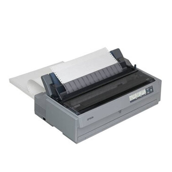 哈爾濱愛普生（EPSON） LQ-1900KIIH 1900K2H針式打印機 （136列卷筒式）總代理批發兼零售，哈爾濱購網www.hrbgw.com送貨上門,愛普生（EPSON） LQ-1900KIIH 1900K2H針式打印機 （136列卷筒式）哈爾濱最低價格批發零售,京聰商城,哈爾濱購物送貨上門。