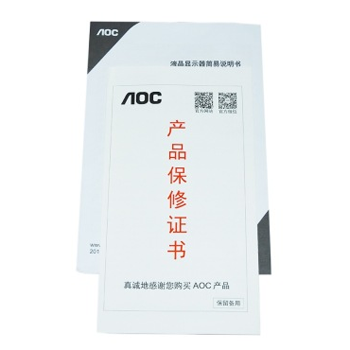 哈爾濱AOC I2369V6/WW 23英寸護眼凈藍屏AH-IPS超窄邊框LED液晶顯示器總代理批發兼零售，哈爾濱購網www.hrbgw.com送貨上門,AOC I2369V6/WW 23英寸護眼凈藍屏AH-IPS超窄邊框LED液晶顯示器哈爾濱最低價格