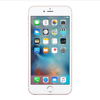 哈爾濱Apple iPhone 6s （iPhone6s ）64GB 玫瑰金色 移動聯通電信4G手機總代理批發兼零售，哈爾濱購網www.hrbgw.com送貨上門,Apple iPhone 6s （iPhone6s ）64GB 玫瑰金色 移動聯通電信4G手機哈爾濱最低價格