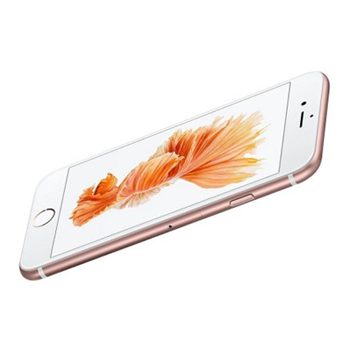 哈爾濱Apple iPhone 6s （iPhone6s ）64GB 玫瑰金色 移動聯通電信4G手機總代理批發兼零售，哈爾濱購網www.hrbgw.com送貨上門,Apple iPhone 6s （iPhone6s ）64GB 玫瑰金色 移動聯通電信4G手機哈爾濱最低價格批發零售,京聰商城,哈爾濱購物送貨上門。