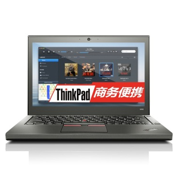 哈爾濱ThinkPad X250 (20CLA1KXCD) 12.5英寸筆記本電腦（i5-4300U 4G 500GB Win7HB 64位 6芯電池）總代理批發(fā)兼零售，哈爾濱購網(wǎng)www.hrbgw.com送貨上門,ThinkPad X250 (20CLA1KXCD) 12.5英寸筆記本電腦（i5-4300U 4G 500GB Win7HB 64位 6芯電池）哈爾濱最低價(jià)格批發(fā)零售,京聰商城,哈爾濱購物送貨上門。