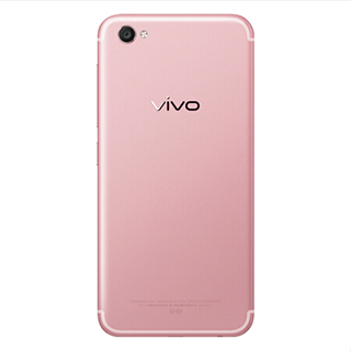 哈爾濱vivo X9 全網通 4GB+64GB 移動聯通電信4G手機 雙卡雙待 玫瑰金 總代理批發兼零售，哈爾濱購網www.hrbgw.com送貨上門,vivo X9 全網通 4GB+64GB 移動聯通電信4G手機 雙卡雙待 玫瑰金 哈爾濱最低價格批發零售,京聰商城,哈爾濱購物送貨上門。