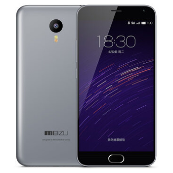 哈爾濱魅族 魅藍note2 雙卡雙待手機 灰色 白色 移動聯通雙4G版 16G標配總代理批發(fā)兼零售，哈爾濱購網www.hrbgw.com送貨上門,魅族 魅藍note2 雙卡雙待手機 灰色 白色 移動聯通雙4G版 16G標配哈爾濱最低價格批發(fā)零售,京聰商城,哈爾濱購物送貨上門。