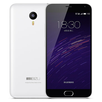 哈爾濱魅族 魅藍note2 雙卡雙待手機 灰色 白色 移動聯通雙4G版 16G標配總代理批發(fā)兼零售，哈爾濱購網www.hrbgw.com送貨上門,魅族 魅藍note2 雙卡雙待手機 灰色 白色 移動聯通雙4G版 16G標配哈爾濱最低價格